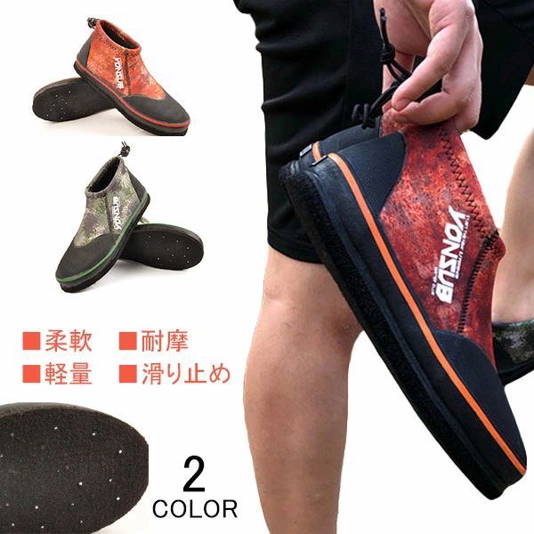 フェルトシューズ スパイクシューズ 磯靴 フィッシングブーツ フエルト スパイク 3mm保温防寒 耐久 磯釣り 渓流釣り 釣り 岩場