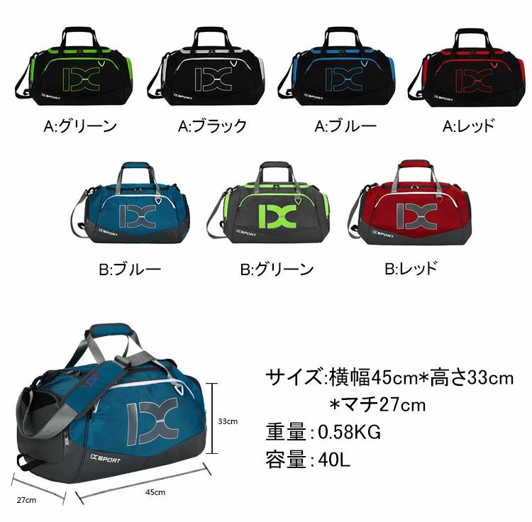 ���ȥ� �ȡ��ȥХå� �Ф᤬���Хå� �쥸�㡼 �л� ����ι�� �̳��̶� ��ĥ ���� �л� ��� ��� �̳� �˽����� ������� 2WAY