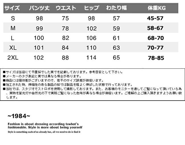 【ボトムス・オーバーオール】ダメージ つなぎ デニム ペインターパンツ オールインワン サロペット 個性
