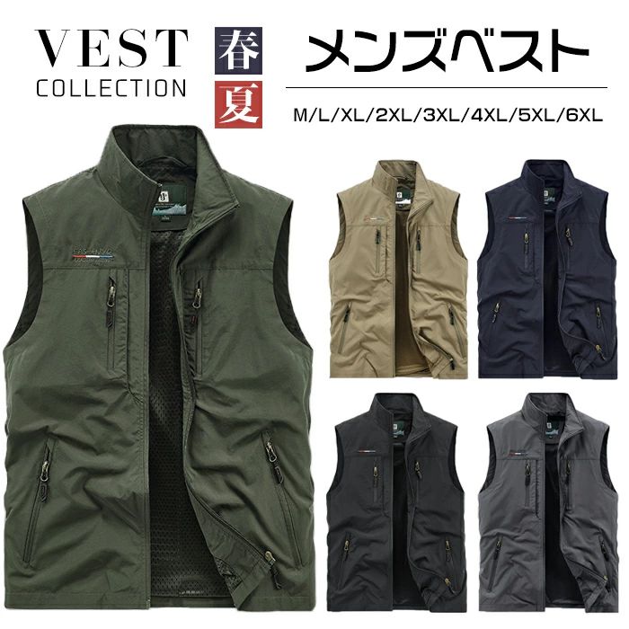 �٥��� ¿��ǽ�٥��� �˽����� ���� ��ǥ����� �����ȥɥ� �л� �����ޥ� ������ �ߥ꥿�꡼ ������ ����� £��ʪ �����