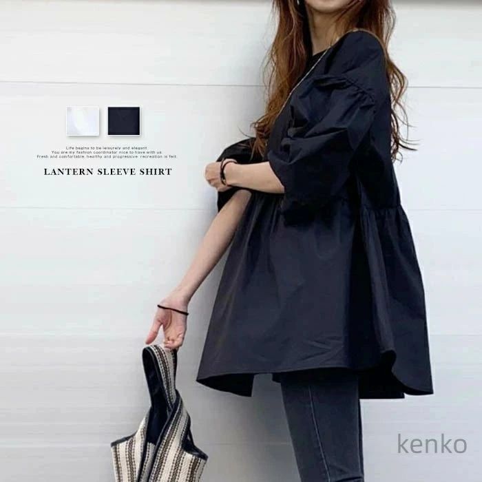 レディース 前後2way 春 秋 トップス 無地 体型カバー クルーネック vネック 無地 パフスリーブ フレア 着?せ きれめクラシカル