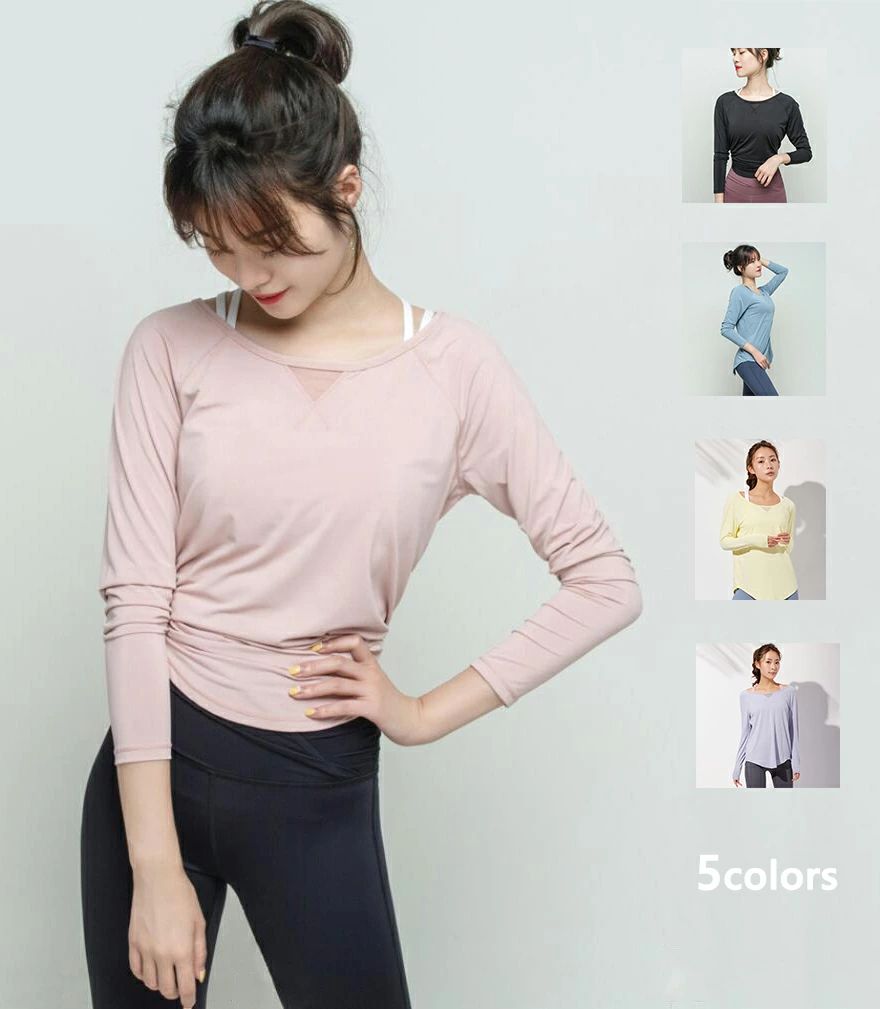 無地 フィットネス 運動会 体育祭 トレーニングウェア ジム かわいい運動着 ダイエット ランニング ダ..