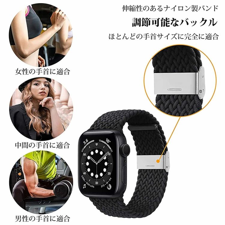 Apple watch バンド series10 9 8 7 41mm 45mm 49mm applewatch バンド アップルウォッチ バンド レインボー 人気 編物 腕時計
