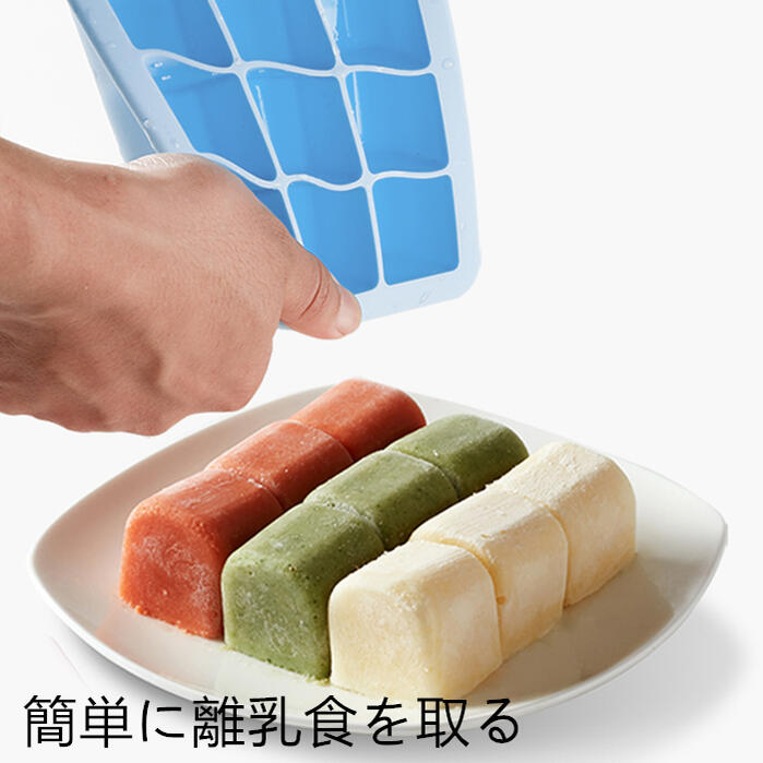 �櫓�櫓�ե꡼���� Υ���� ��¸�ƴ� 2�ĥ��å� ��ʬ�� 15�֥��å� ��ɹ�� ���ꥳ�� ���襤�� �٥ӡ��ա��� ������¸ ���ꥳ��