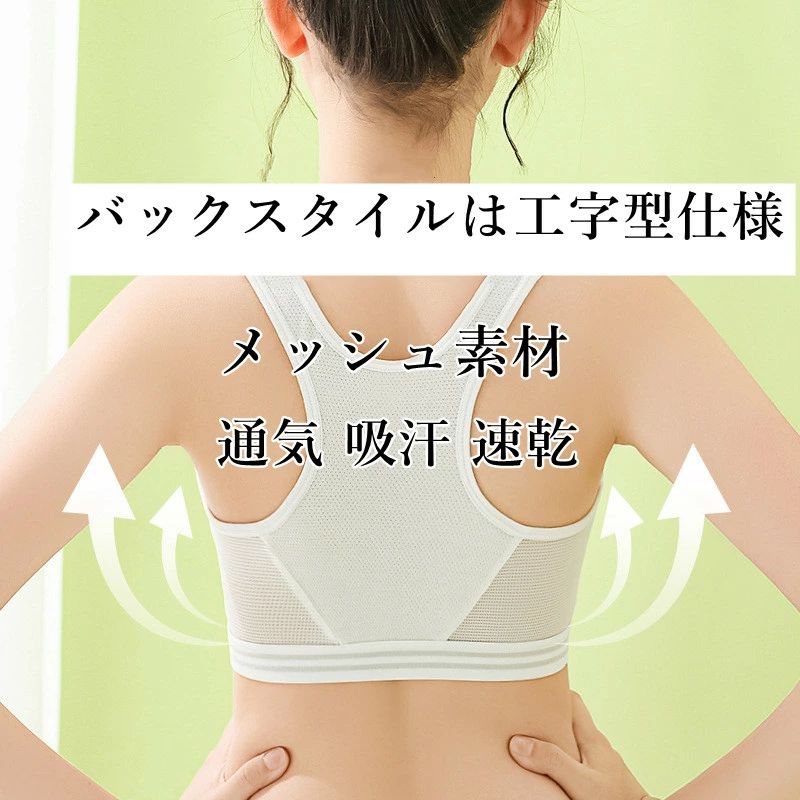 ���ݡ��ĥ֥� �֥饸�㡼 ����˥� ���λ� ����ʡ� �Υ�磻�䡼 ���ݡ��� �֥� ���å� ����� ������ �ϡ��եȥå� 12�С�18��