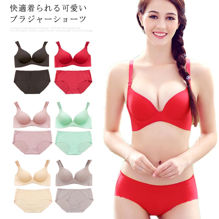 快適着られる可愛いブラジャーショーツ 丁寧に設計された様式で体にフィットします　 脇・背中すっきり機能に加えて、超楽ちんな着心地 脇高設計で脇から寄せた胸をしっかり固定し、ふっくらパッドでバストをボリュームUP＆くっきり谷間メイク！ 縫い目がないので薄手のトップスにも響きにくく、コーデにも便利。 マットでスムーズな質感で、たまらなくさわり心地がいいのもポイント。 サイズ 70A 70B 70C 75A 75B 75C 80A 80B 80C 85A 85B 85C サイズについての説明 70A 70B 70C 75A 75B 75C 80A 80B 80C 85A 85B 85C 素材 ポリエステル ナイロン 色 カラ-01 カラ-02 カラ-03 カラ-04 カラ-05 カラ-06 カラ-07 カラ-08 カラ-09 カラ-10 カラ-11 備考 注意★洗濯時、色落ちがございます。他の物とのお洗濯もお控えくださいませ。 湿気を含んだ状態や水を含んだまま放置しないでください。 この製品は洗濯で若干縮むことがあります。洗濯機は使用できません。※ベージュ×モカのみ使用糸の関係上、風合いが少々異なります。 ●色合いはモニター環境により若干の誤差が出ます。 ●綿混合商品は洗濯時に多少縮む事がございます。 ●本製品は生産過程におきまして、生地を織る際の糸の継ぎ目や多少のほつれが生じることがありまが、品質上は問題ありません。また、生地の織りに他繊維が混紡している場合もございます。 ▼色落ちの恐れがございますので、他のものとは分けて洗濯してください。 ▼タンブラー乾燥はお避け下さい。 ▼洗濯の際は他の物と区別して、漂白剤を避け、手洗いを お勧めします。