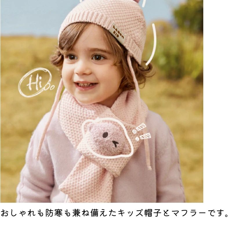 �˥å�˹�� �ޥե顼 �ˤλ� ���λ� ���� 0�� 1�� 2�� ��3�� ñ�� �Ҷ��˥å�˹�� �٥ӡ�˹�� �˥åȥޥե顼 ���ȡ��� �ɴ��˥�