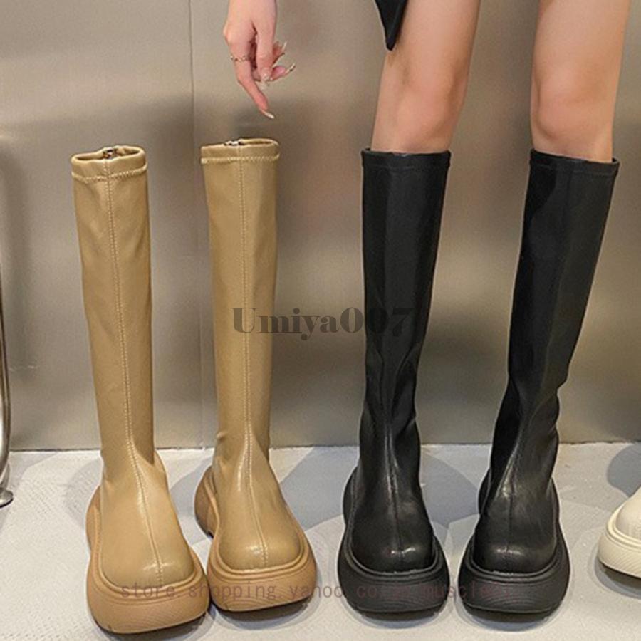 厚底ブーツ ストーム付き ワイドヒール ロングブーツ ブーツ 厚底 靴 シューズ ミドルヒール 5cm スト..