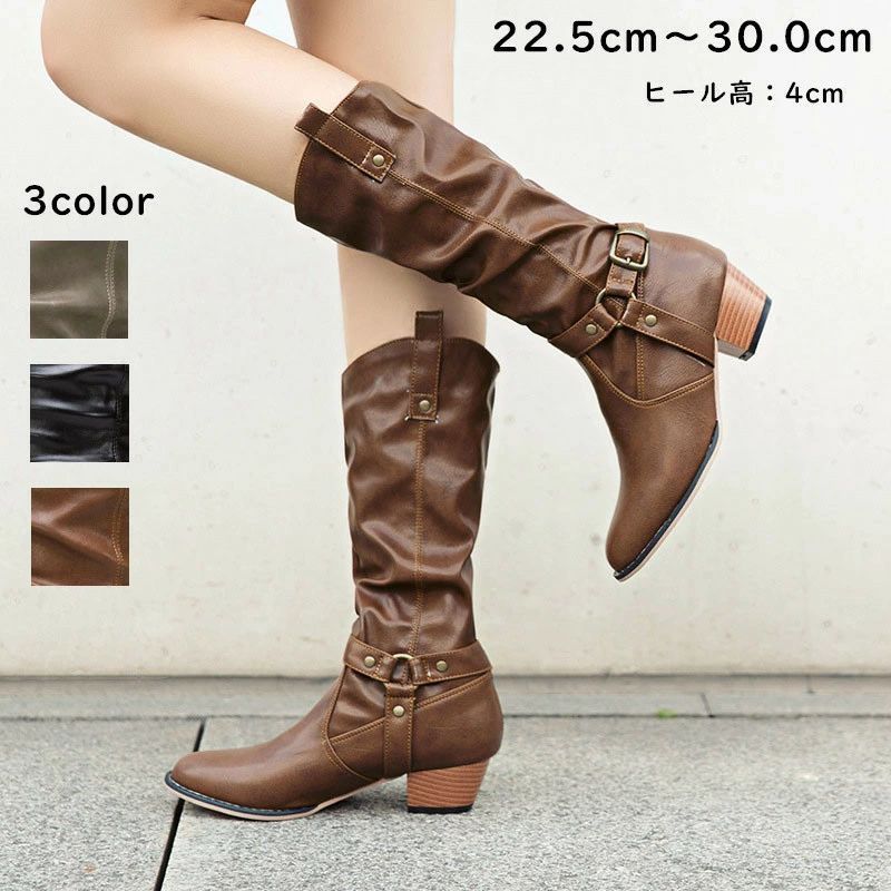 送料無料　ロングブーツ レディース ブーツ 大きいサイズ 編み上げ レースアップ 痛くない ぺたんこ ロ..