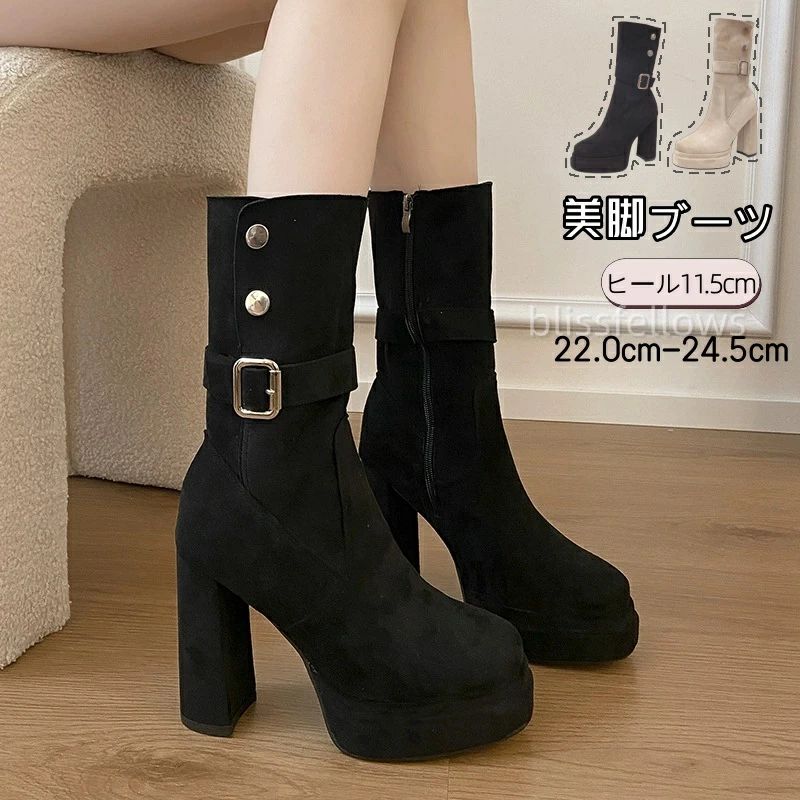 送料無料 美脚ロングブーツ　レディース 2WAY ロングブーツ ウエスタンブーツ ナウシカブーツ レディー..