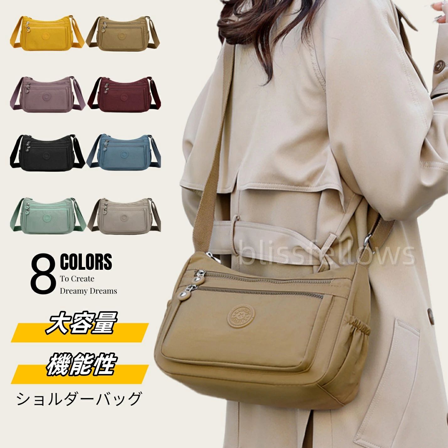 ショルダーバッグ レディース 斜めがけバッグ レディースバッグ バッグ 軽い 人気 通勤 大人 かわいい 大きめ 収納 整理整頓 ナ