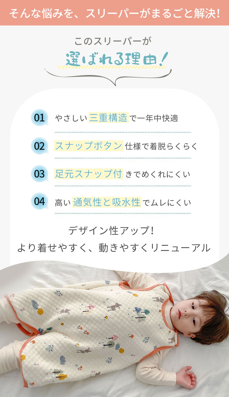 ���꡼�ѡ� ������ �٥ӡ� �֤���� ������ ���å� ��ǯ�� ���뿲 �����3�� �� �� �� �� �� ������ �ۿ��� �Ҵ�ȩ ���� ���ɻ�