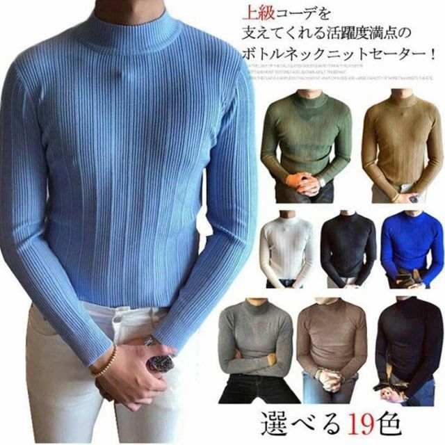  ˥å  ȥ˥å ȥͥå ϥͥå ˥å  ץ륪С ȥåץ ٿ  ɴ 