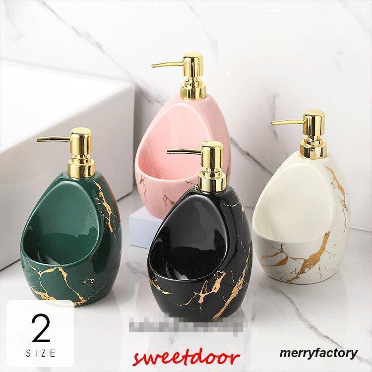 日用品雑貨 ソープボトル ディスペンサー 収納付 スポンジ収納 大理石調 華やか ホワイト ブラック ピ..