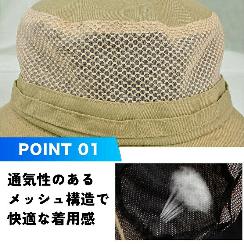 サファリハット 帽子 クリップ メンズ レディ...の紹介画像2