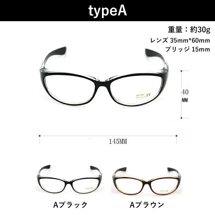 �ᥬ�� ���� �������� ��� �᤬�� ��ʴ �ݸ� ����� ��ǥ����� �˽����� ������� �֥롼�饤�ȥ��å� ���� �ᥬ�ͥ��С��դ�