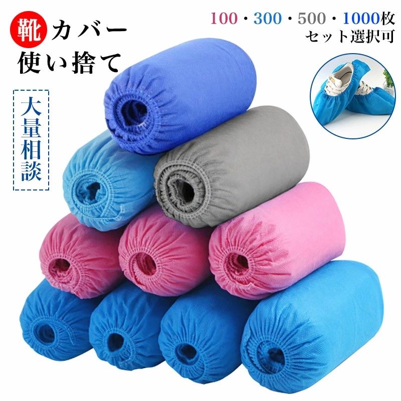 ��100�� 300�� 500�� 1000��۷����С� �Ȥ��Τ� �ե꡼������ ���꥿���� ���塼�����С� �Կ��� ���� �ɻ� �Ķ��ˤ䤵���� ��