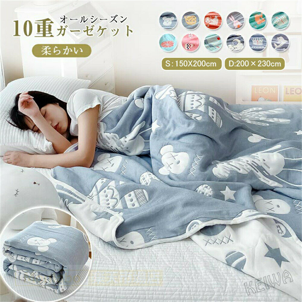 商品画像1
