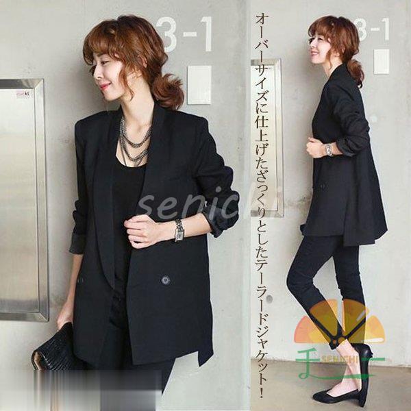 ◆素材：コットン、ポリエステル、ポリウレタン◆カラー：写真色◆サイズ(約cm)：S、M、L、XL、2XL◆S(約cm)：前着丈74、後着丈79、肩幅36、バスト86、袖丈59◆M(約cm)：前着丈74、後着丈79、肩幅37、バスト90、袖丈59◆L(約cm)：前着丈74、後着丈79、肩幅38、バスト94、袖丈59◆XL(約cm)：前着丈74、後着丈79、肩幅39、バスト98、袖丈60◆2XL(約cm)：前着丈74、後着丈79、肩幅40、バスト102、袖丈61テーラード レディース スプリングコート スーツコート ダブルボタン 通勤コート フォーマルアウター 無地アウター 春コート