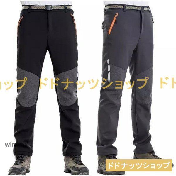 防寒防水パンツ　ゴアテックス gore tex xefo 動きやすい　キャンプ　釣り