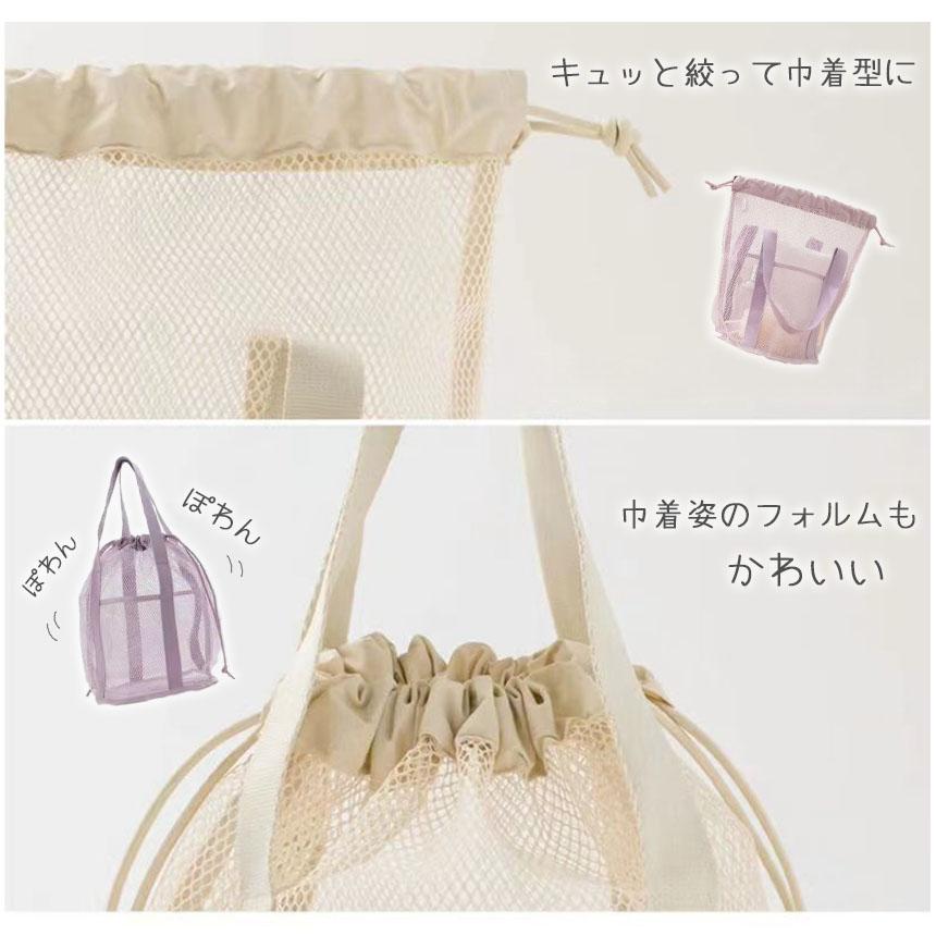 ��å���Хå� 4�����٤� �ȡ��ȥХå� ����Хå� �ޥ����� ������ �� �� �� �����Хå� ��å��� �ȡ��� ���� �Хå� �Хå�