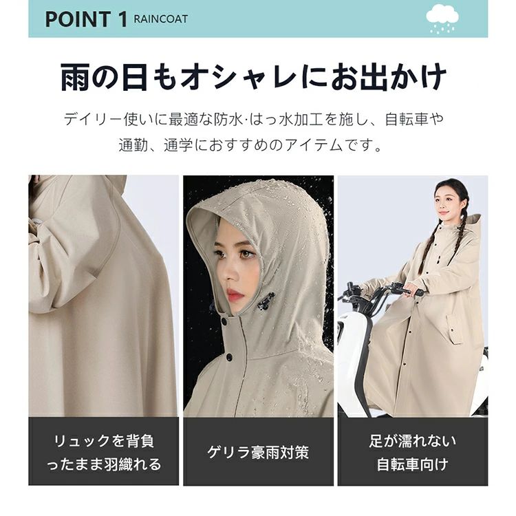 川西工業 レインスーツ ブラックイーグルLサイズ #3673L 1着 【×5セット】 【お徳用 まとめ買い お買い得 業務用 割引 セット販売】 （ 掃除用品 文房具・事務用品 生活雑貨 オフィス用品 日用品雑貨 日用消耗品 文房具 お掃除 ）