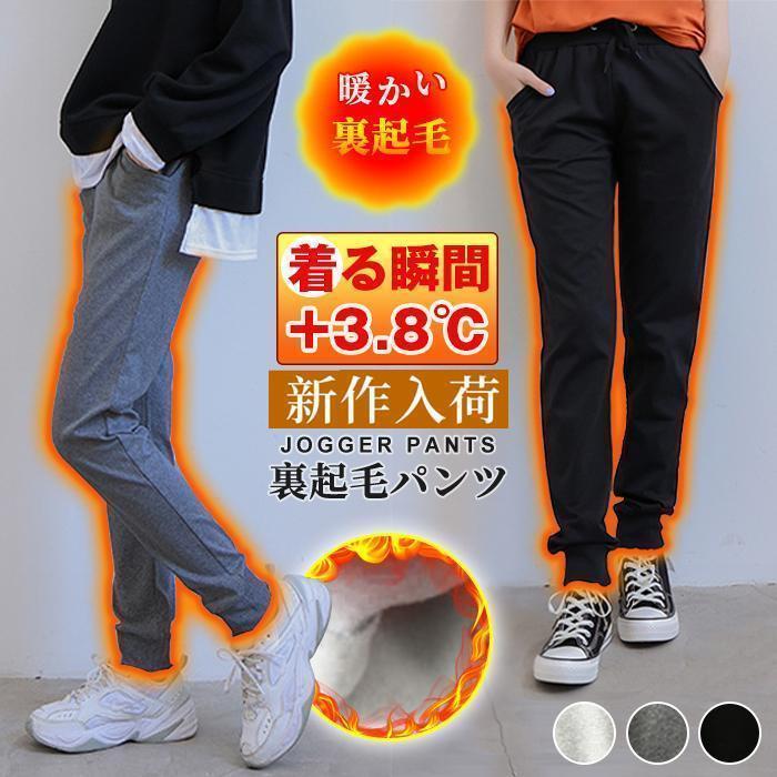 ΢���ӥѥ�� ��ǥ����� �� �� ���� �� ΢���� ���祬���ѥ�� �������å� �������ȥ��� ̵�� �ɴ� �ݲ� 20�� 30��