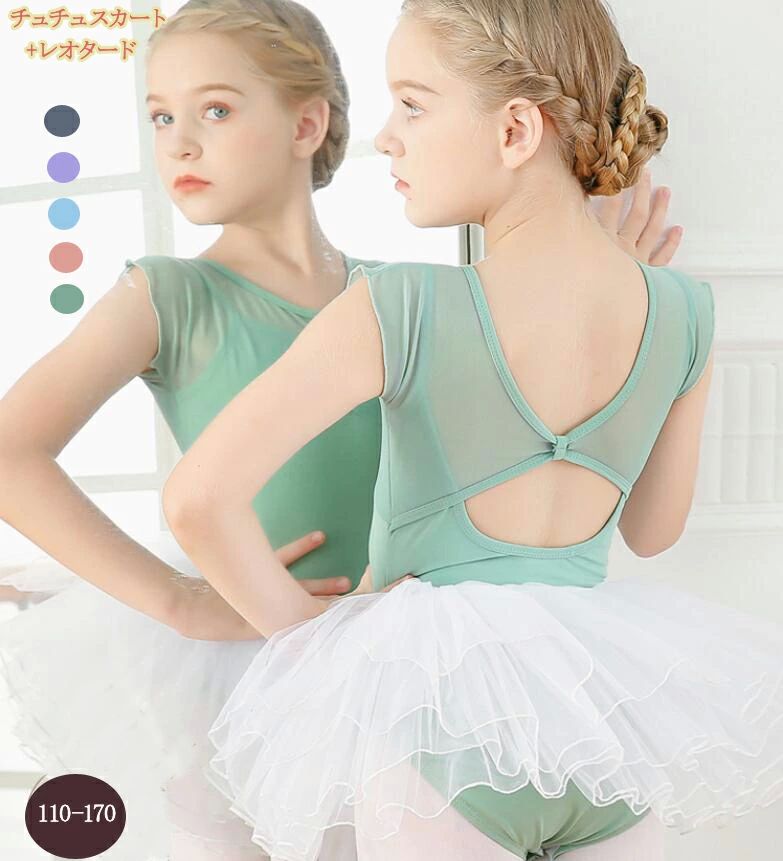 ��å��� ������ �Ҥɤ� �Х쥨���� ����˥� �Х쥨�쥪������ ���å� �������� �쥪������ �Х쥨2�����å� �쥪������ �Х쥨