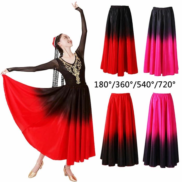 古典ダンス スカート ロング丈 大きい裾 180°/360°/540°/720° 広がる 練習着 レッスン着 中国古典舞踊 ダンスウェア 舞台衣