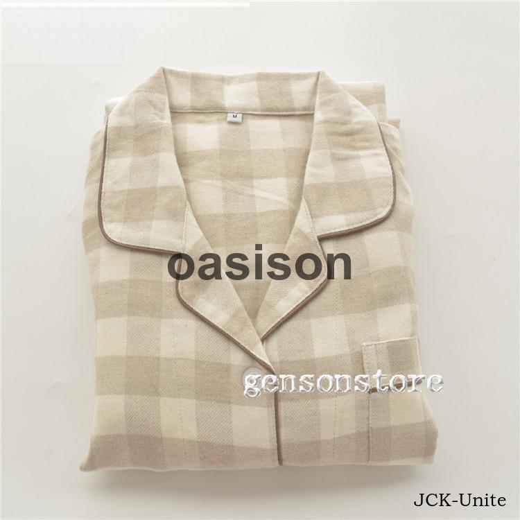 ルームウェア ネル 起毛素材 秋冬向き 男女兼用 綿 パジャマ 上下セット メンズ レディース 長袖 前開き 大人 チェック柄 ナイ