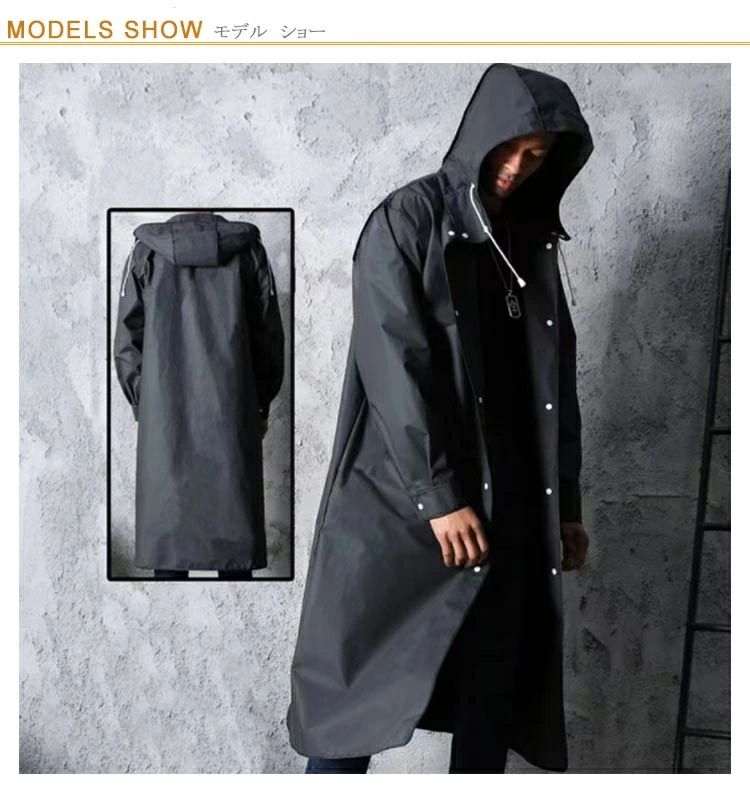 防水 メンズ ポンチョ アウトドア かっこいい かっぱ レインコート 通勤用 メンズ 撥水性優れる 通学 梅雨対策 自転車 レディー