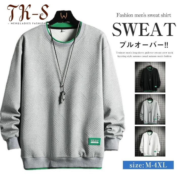 M~4XL �ȥ졼�ʡ� ��� Ĺµ �ץ륪���С� �������å� ���롼�ͥå� �Ť����� ��ʪ �����奢�� ���� ��󥺥ե��å���� Ĺµ