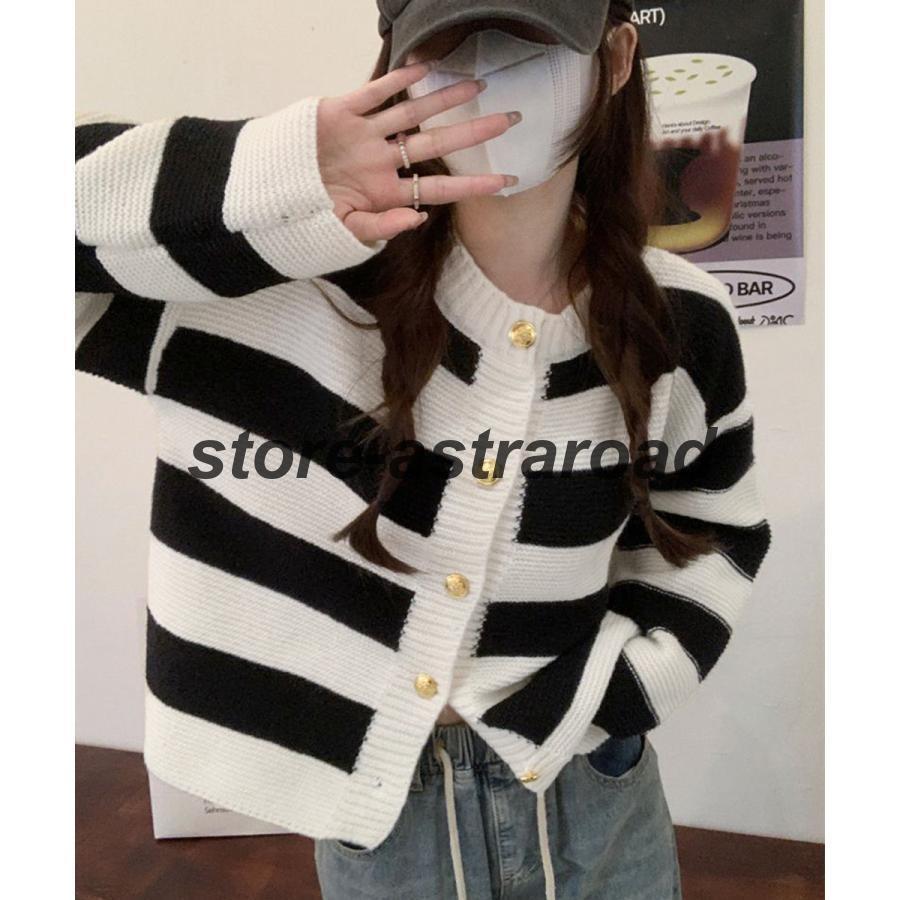 ボーダー柄セーター ニットカーディガン