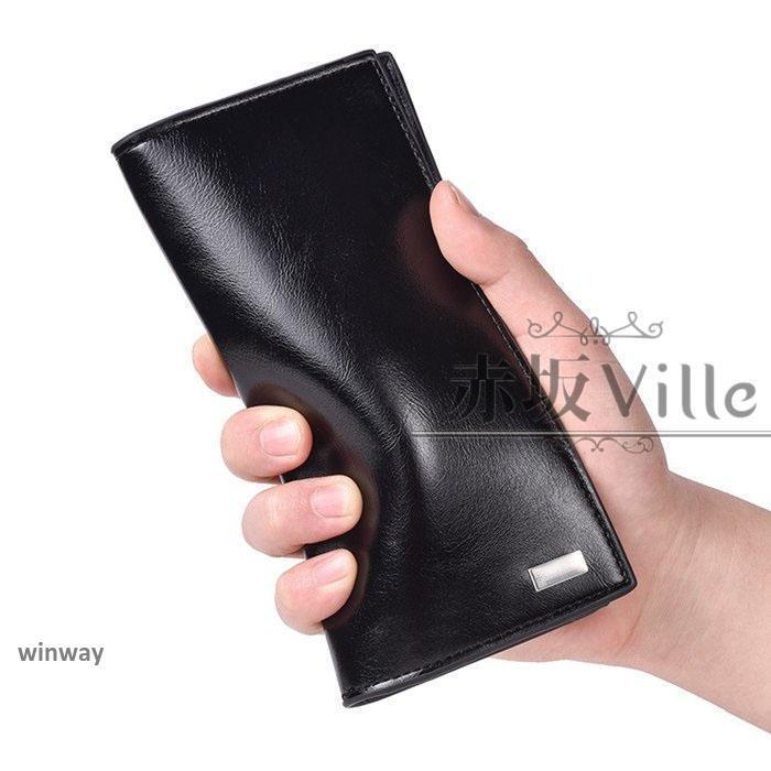 長財布 メンズ サイフ さいふ ビジネス 紳士用 多機能 収納 記念日 誕生日 男性