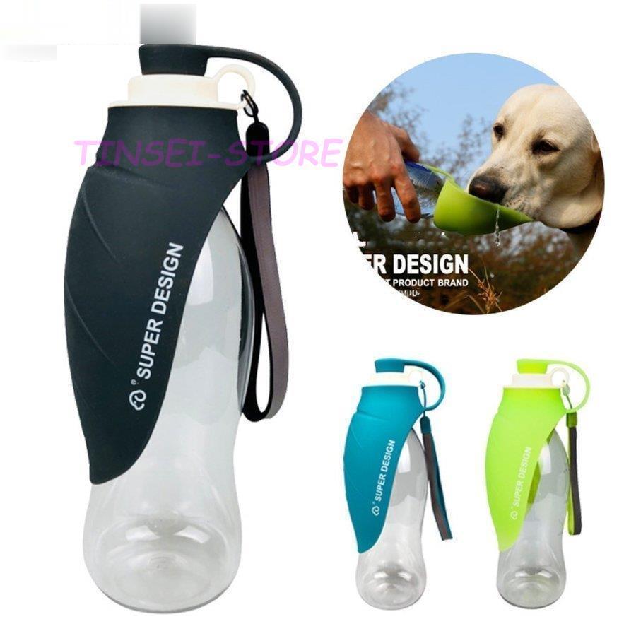 水入れ ウォーターボトル 携帯ボトル ペット 犬 ボトルホルダー ペットボトル お散歩用 水飲み 犬用 マ..