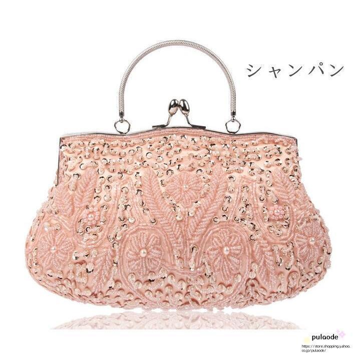上品なピカピカパーティーバック多色 2way レディースフォーマル お呼ばれかばん パールビーズバック クラッチバック 結婚式?二