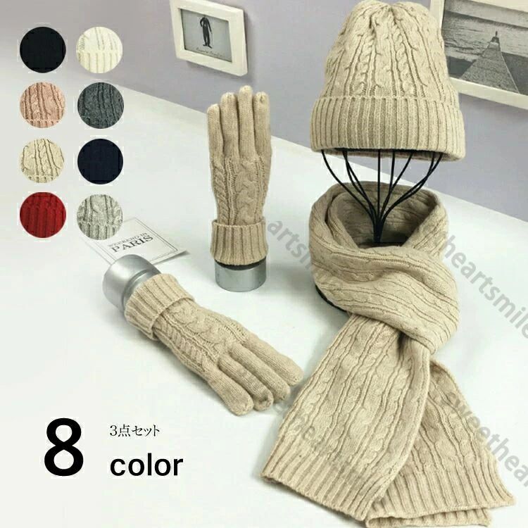 �ޥե顼 �˥å�˹ ���� 3�����å� �˥å�˹�� ��ǥ����� ��� �� �� �� ������� ���襤�� �����֥��Ԥ� ��� ���ä��� �Ȥ�