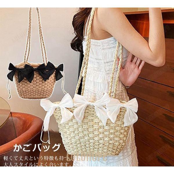 カゴバッグ リボン ショルダーバッグ シンプル トートバッグ 肩掛け サマーバッグ 軽量 かごバッグ トート 草編み 可愛い おしゃ