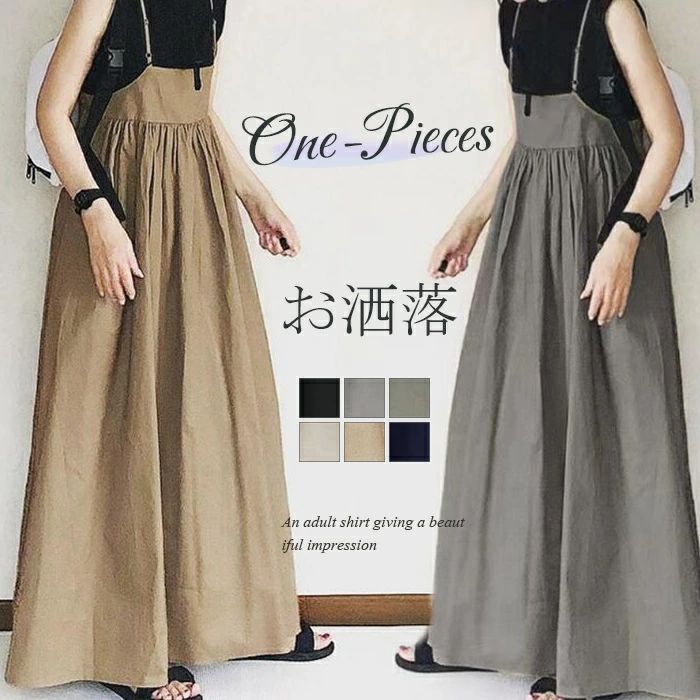 �����ѡ��������� ���ԡ��� ��ǥ����� ����ߥ����� ����ߥ�������ԡ��� �ޥ������ԡ��� ���󥰥��ԡ��� �����륤