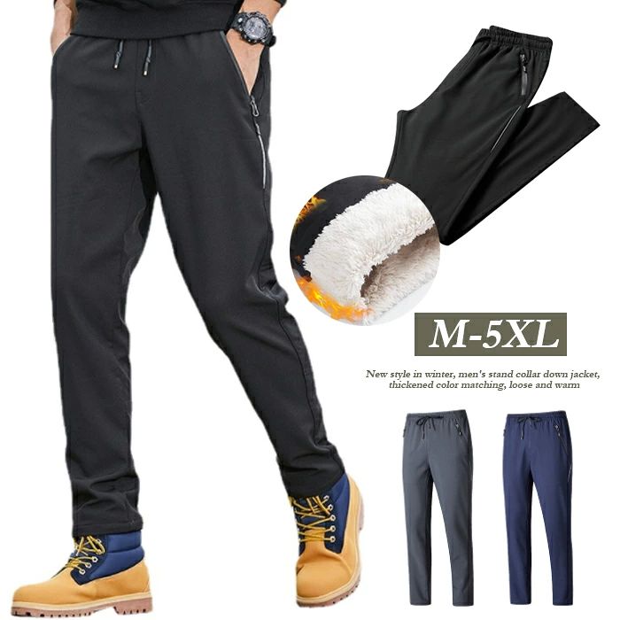 ロングパンツ裏起毛暖かいチノパンメ...