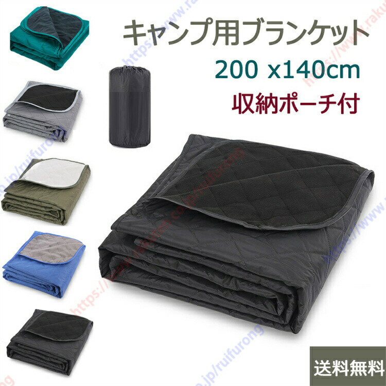 �ݤ��� ���� �����ȥɥ� �������� ����ѥ��� ���ʥåץܥ����դ� �ޥ���֥�󥱥å� �ѥ֥�󥱥å� ������ �֥�󥱥å�