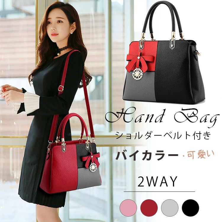 �Хå� ���Х� ���Ф� �� ��ǥ����� �ϥ�ɥХå� �ȡ��ȥХå������󤲥Хå� 2WAY ���������Хå� �Ф�ݤ� �������� ��