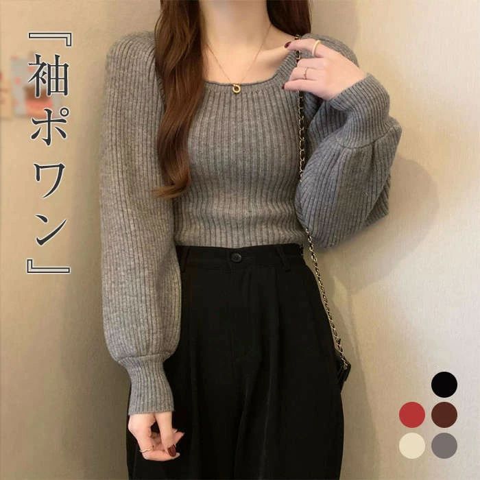 Kind Pick㤨֥˥å ǥ ȥåץ  Ĺµ ѥ亮˥å  ˥åȥ ѥ亮 µݥ  ܡȥͥå פβǤʤ2,730ߤˤʤޤ