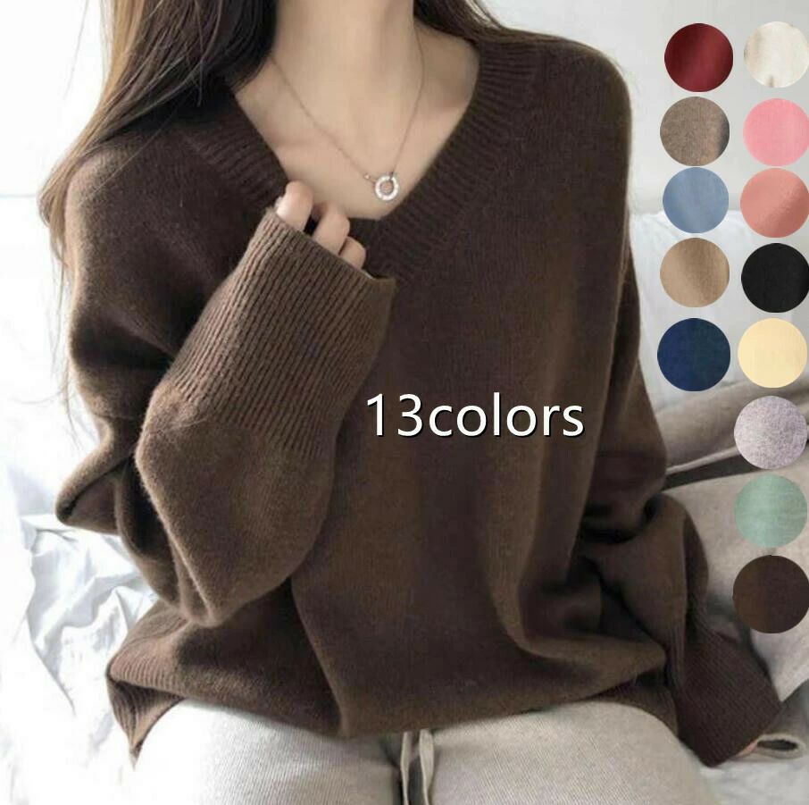 【送料無料】ニット レディース トップス セーター 長袖 Vネック リブ 無地 保温 大きいサイズ ゆったり カジュアル 黒 春 冬 秋
