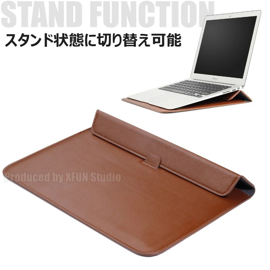 MacBook スタンド スリーブ Macbook Pro / Air カバー 16.2インチ 15インチ 12インチ 13インチ 14.2インチ 高品質 MacBook 収納
