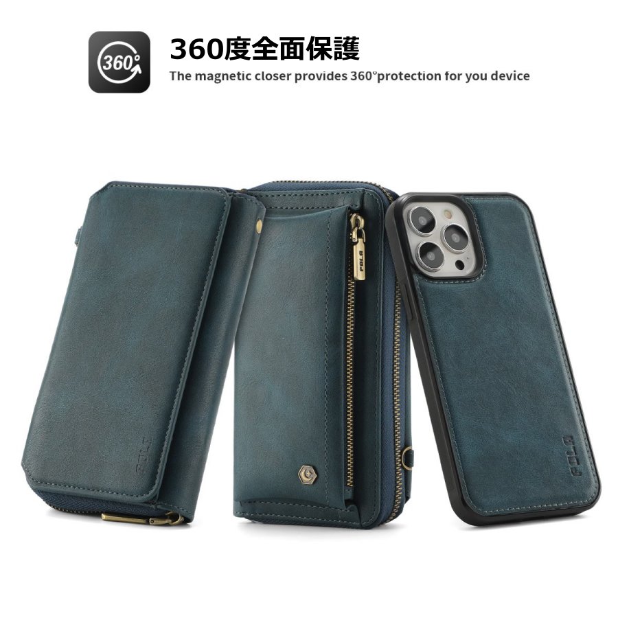 iPhone 手帳型ケース ショルダーバッグ 分離型 iPhone16 ケース iphone 15 手帳型ケース ストラップ付き iphone14pro 財布 チャ