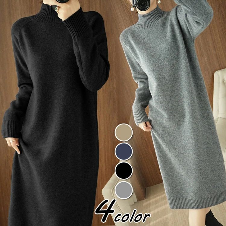 ニットワンピース レディース 40代 秋冬 長袖ワンピース セーター黒 ゆったり ロング丈ニットスカート ひざ丈 ニットインナー オ