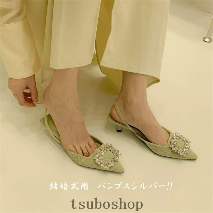 結婚式用　パンプスシルバー 太ヒール ハイヒールパーティー用 宝石を持って 華やか セクシー ドレス ..