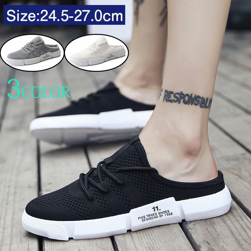 スニーカー メンズ サボサンダル スリッポン かかとなし シューズ 履きやすい 靴 サボスニーカー 黒 白 ホワイトデー プレゼント