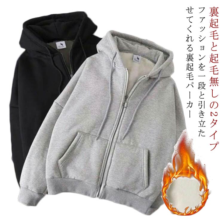 ΢���� ��� ΢�ե꡼�� �ѡ����� 5XL ������� �֥�å� ΢�ܥ� ��ǥ����� ��ä��� �������� ����ץ� �� ̵�� �� ���졼